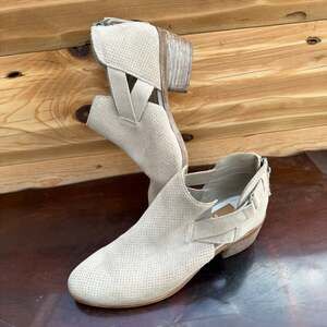 Dolce Vita Koree Perforated Suede Ankle Booties in Beige Taupe